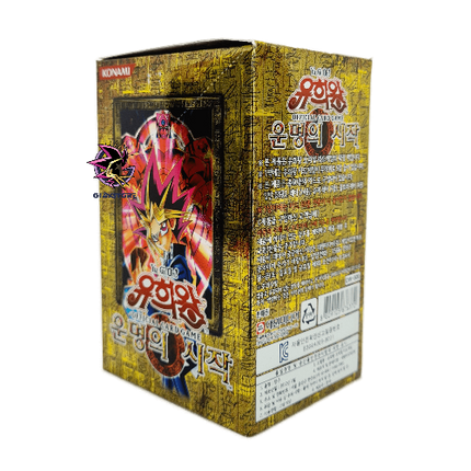 Rise Of Destiny - Korean Unlimited 40 Booster Box