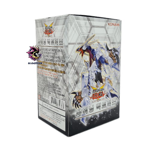 shining victories booster box Yu-Gi-Oh! OCG: - Arc V Shining Victories also introduces a few new themes to the Yu Yugioh Cards "Shining Victories" Booster
