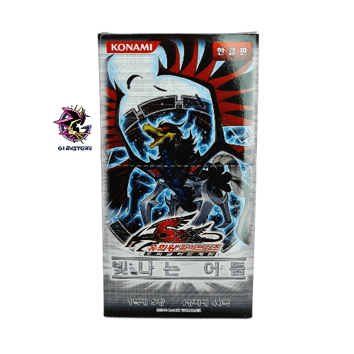 The Shining Darkness - Korean Unlimited 40 Booster Box GiaxStore The Shining Darkness - Korean Unlimited 40 Booster Box GiaxStore