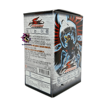 The Shining Darkness - Korean Unlimited 40 Booster Box