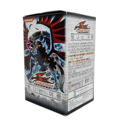 The Shining Darkness - Korean Unlimited 40 Booster Box