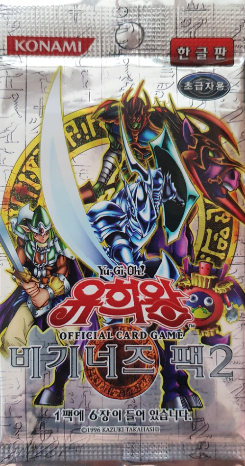 Beginner's Edition 2 - 40 Booster Box Korean Unlimited GiaxStore Beginner's Edition 2 - 40 Booster Box Korean Unlimited GiaxStore